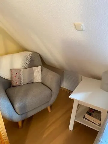 Otto アパート Rappin